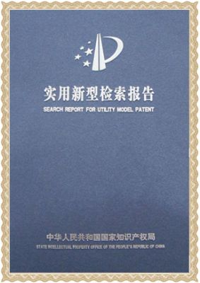 企業資質
